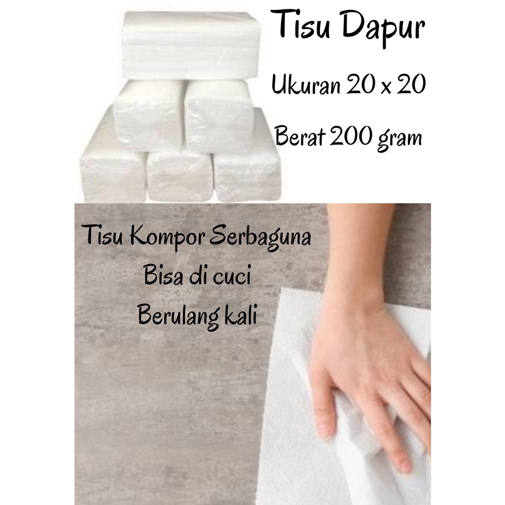 [DEASHOP] TISU KOMPOR / TISU KOMPOR BISA DICUCI / TISSUE KOMPOR 200 GRAM / TISSU DAPUR