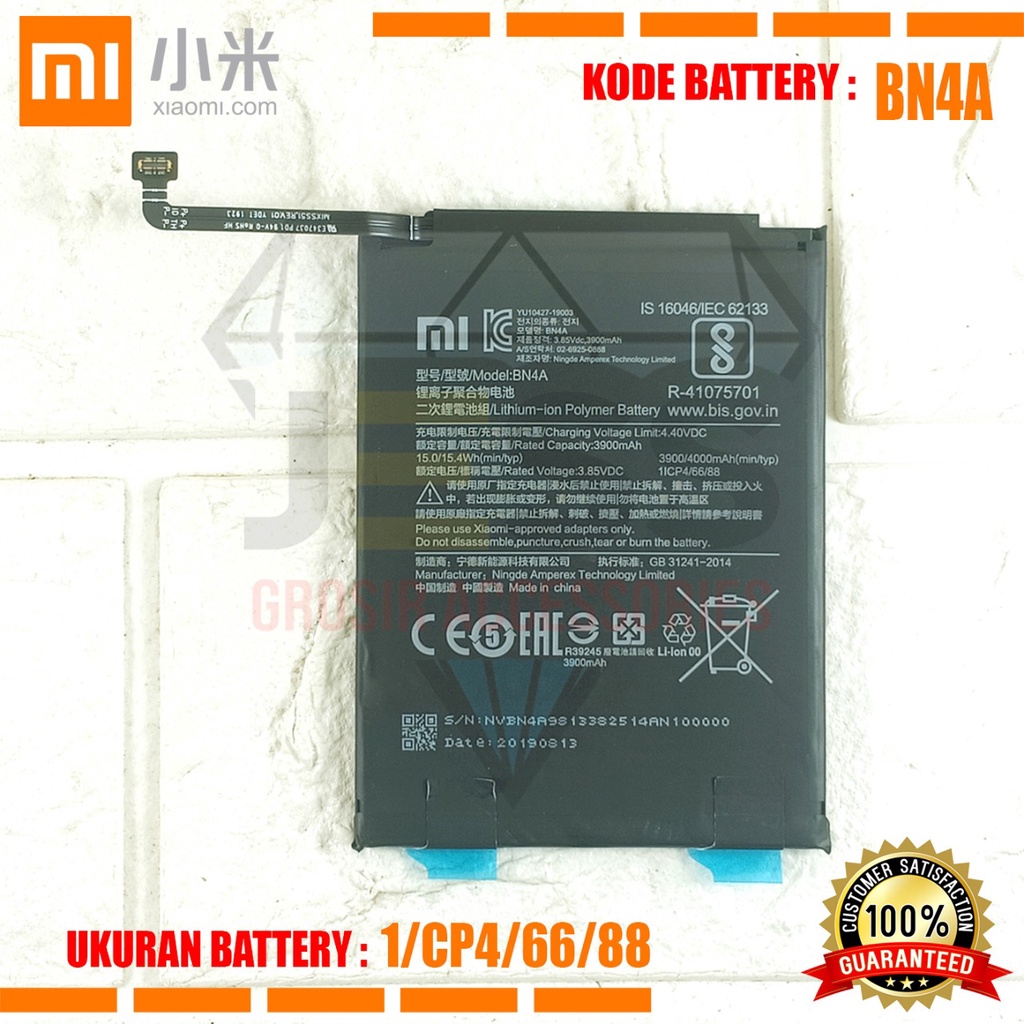 Baterai Battery Original XIAOMI BN4A &amp; BN-4A For Type REDMI NOTE 7 / M1901F7C / M1901F7G &amp; REDMI NOTE 7 PRO / M1901F7BE