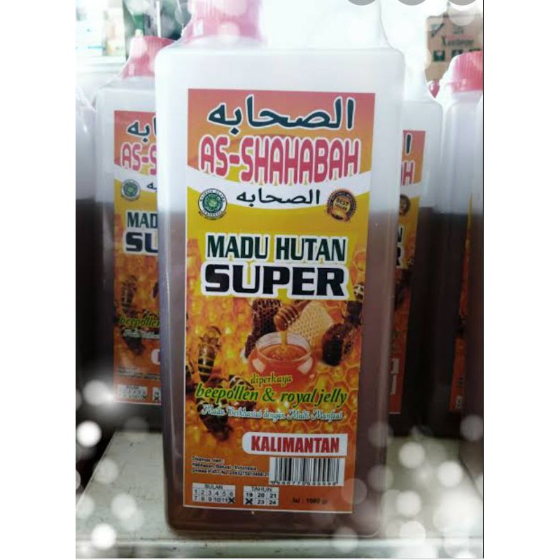 

MADU HUTAN SUPER ASH SHAHABAH 1KG