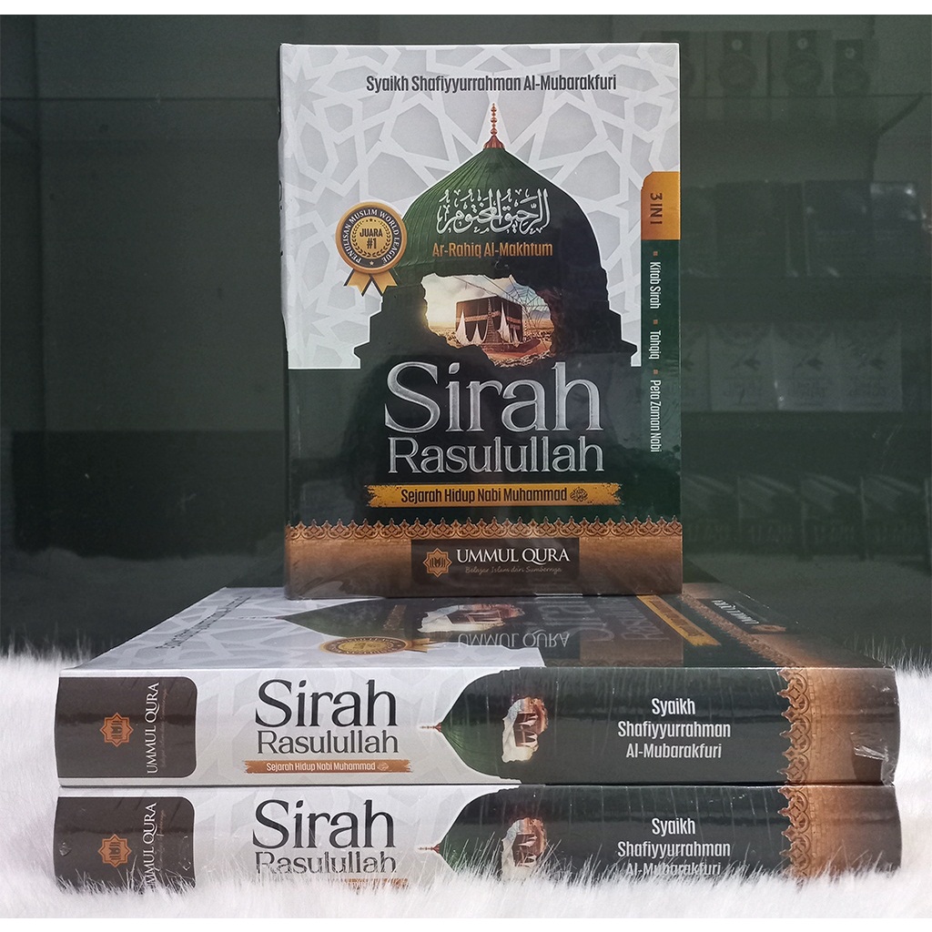 

Sirah Rasulullah (Sejarah Hidup Nabi Muhammad). AQWAM
