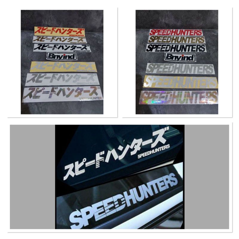 STICKER SPEEDHUNTER CUTTING