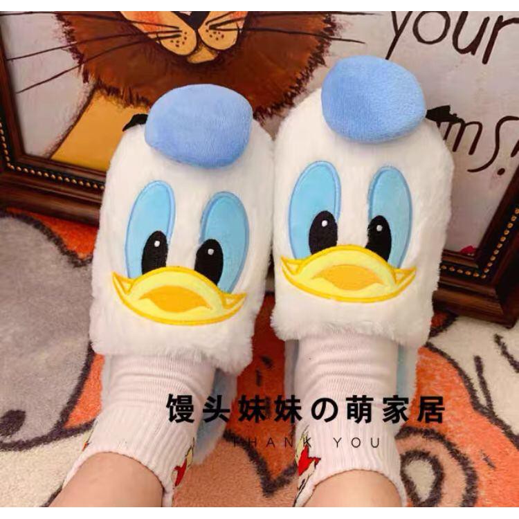 SANDAL RUMAH LOTSO ALIEN DONALD DAISY DUCK SEPATU KAMAR TSUM