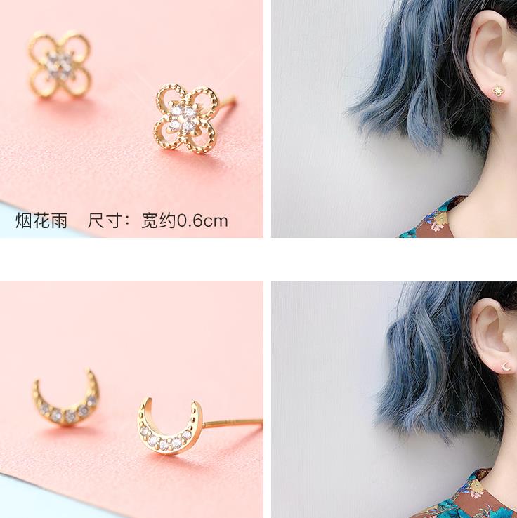 Anting Stud Mini Warna Emas Bahan 925 Silver Gaya Korea Untuk Wanita