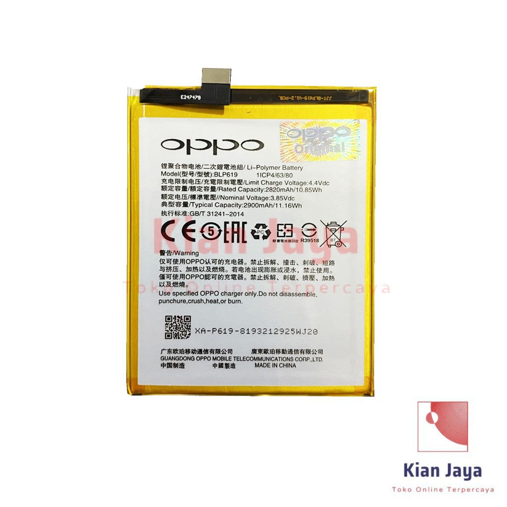 Baterai Oppoo A57 / A39 / BLP619 Original OEM Batre Batrai Battery Hp BLP 619 Ori