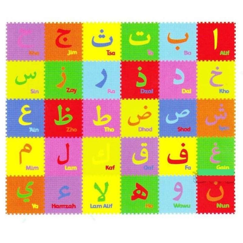 Matras Puzzle Alas Lantai Bermain Anak Huruf Arab Hijaiyah 30 pcs