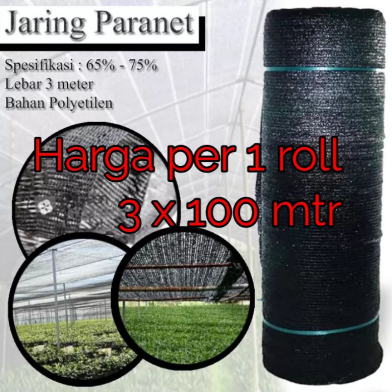 Paranet 1 roll 3x100 meter kerapatan 75%