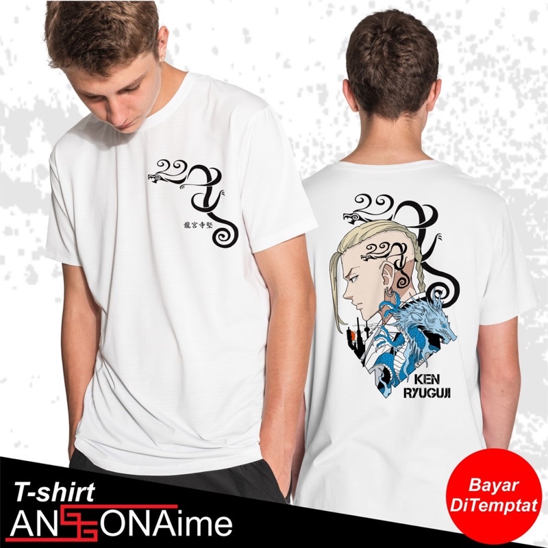 Kaos Katun Anime Tokyo Revengers Nyaman Lembut