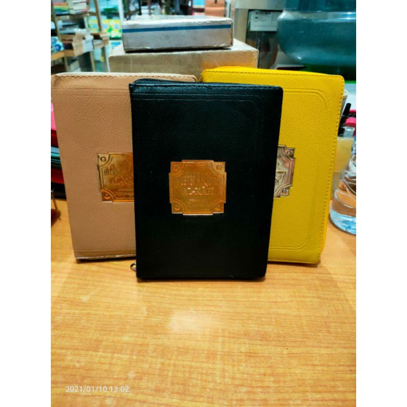 al quran resleting standar al kafi ( 20.4 x 14.4 )