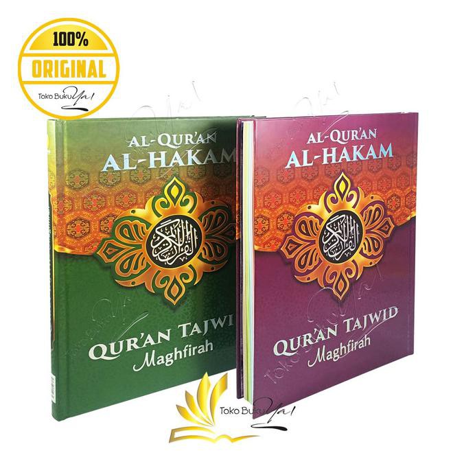 Al Quran Tajwid Al Hakam A4 - Maghfirah Pustaka
