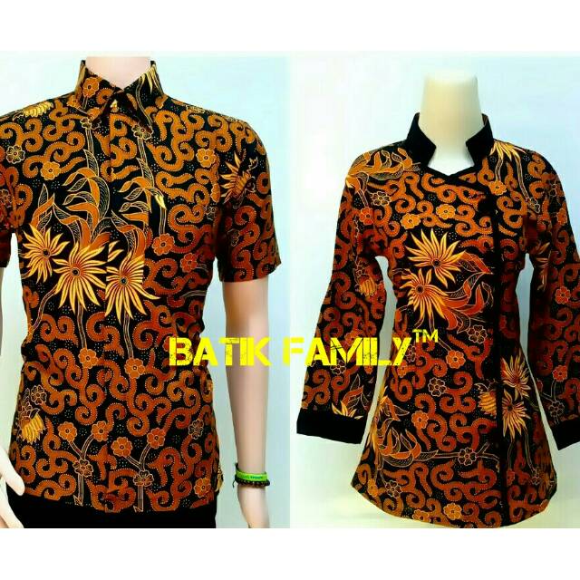 Baju Batik Couple Sarimbit Fashion Uler Serit Sogan Seragam Kerja