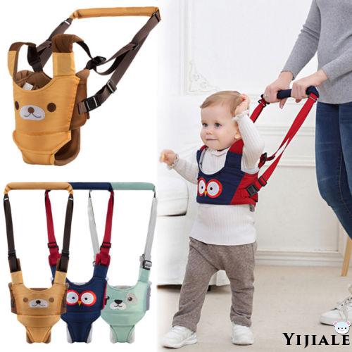 harness baby walker