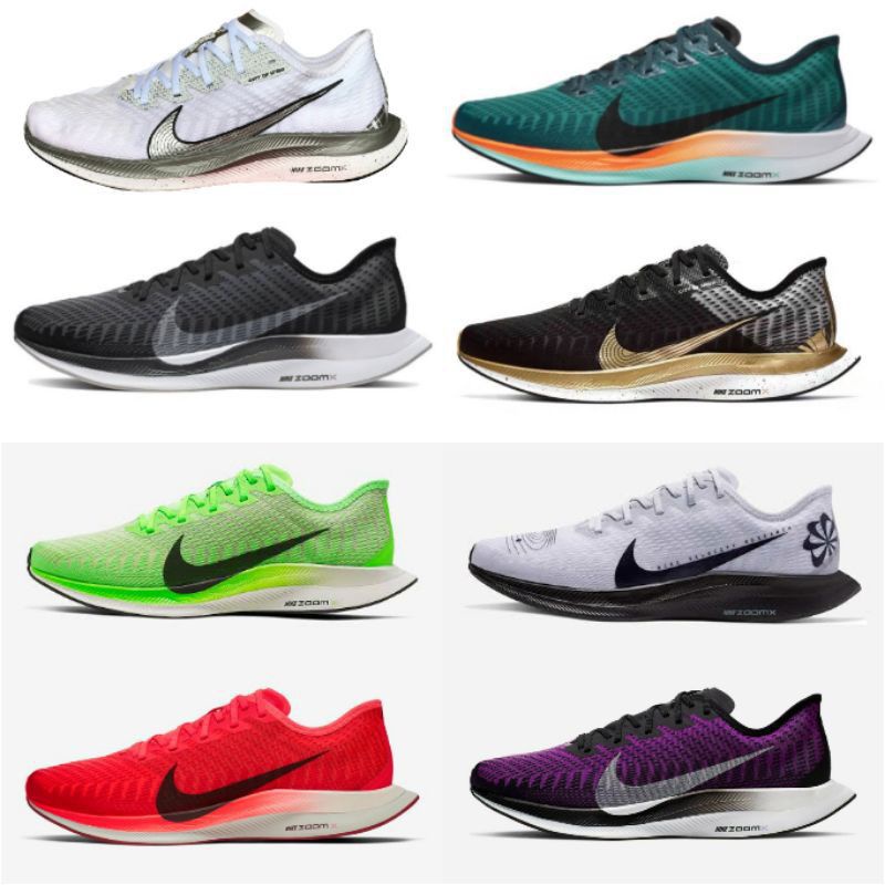 NIKE ZOOM PEGASUS TURBO 2 RUNNING SHOES PREMIUM HIGH ORIGINAL QUALITY