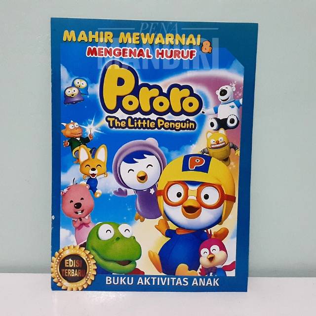 Buku Mewarnai Pororo - Buku Mewarnai Anak Murah