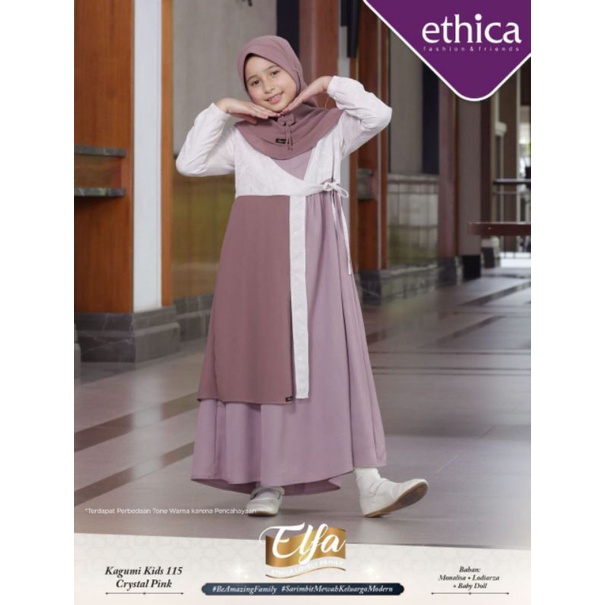 [READY] SARIMBIT ETHICA ELFA 247 CRYSTAL PINK CRISTAL PINK KAGUMI 247 KAHFI 220