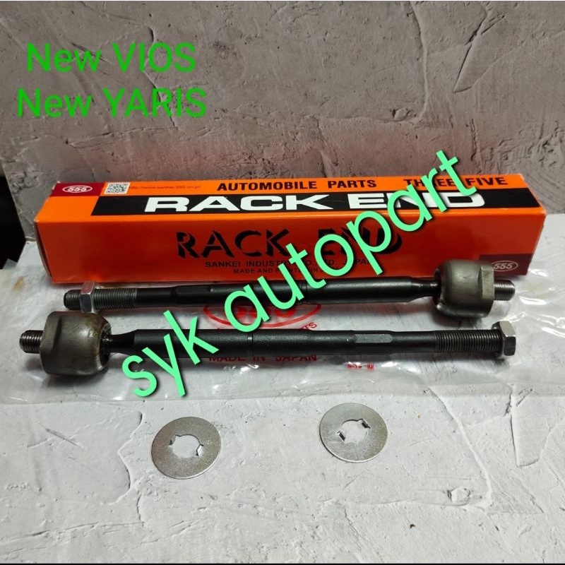 RACK END NEW VIOS/YARIS SR -T420 555 2PC