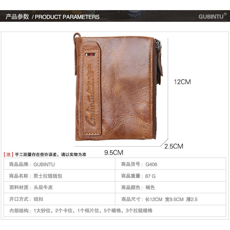 [ORIGINAL] GUBINTU Dompet Lipat Kancing Kulit Sapi Asli Import Pria Casual Style Men's Short Wallet Cowhide Genuine Leather