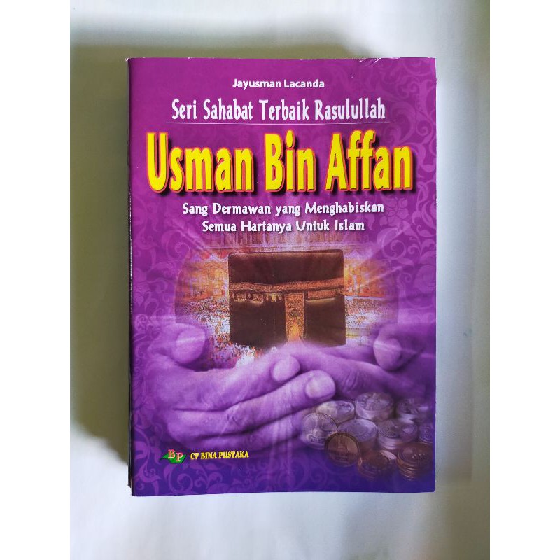 ORI buku bacaan pendidikan Islam Usman bin Affan penerbit bina pustaka