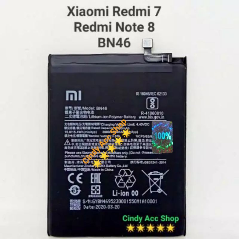 Baterai Xiaomi Redmi 7 Redmi Note 8 BN46