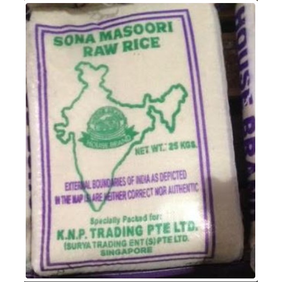 

978Eq10W House Brand Sonamasuri Raw Rice 5Kg WQ12