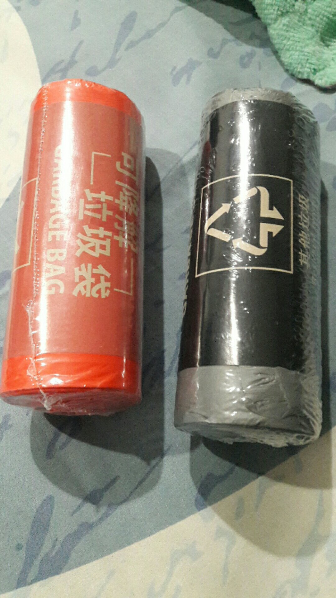 Kantong Sampah Ramah Lingkungan | Premium Biodegradable Trash Bag