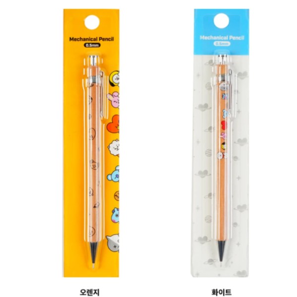 

Original BT21 Wood Sharp