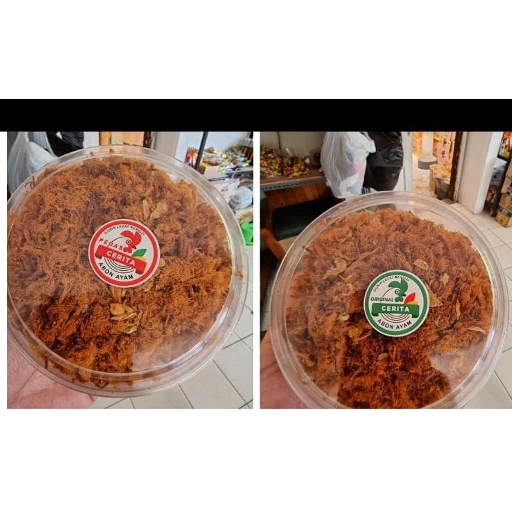 

Abon Ayam - Snackrez