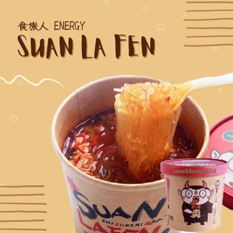 

Suanlafen Energy