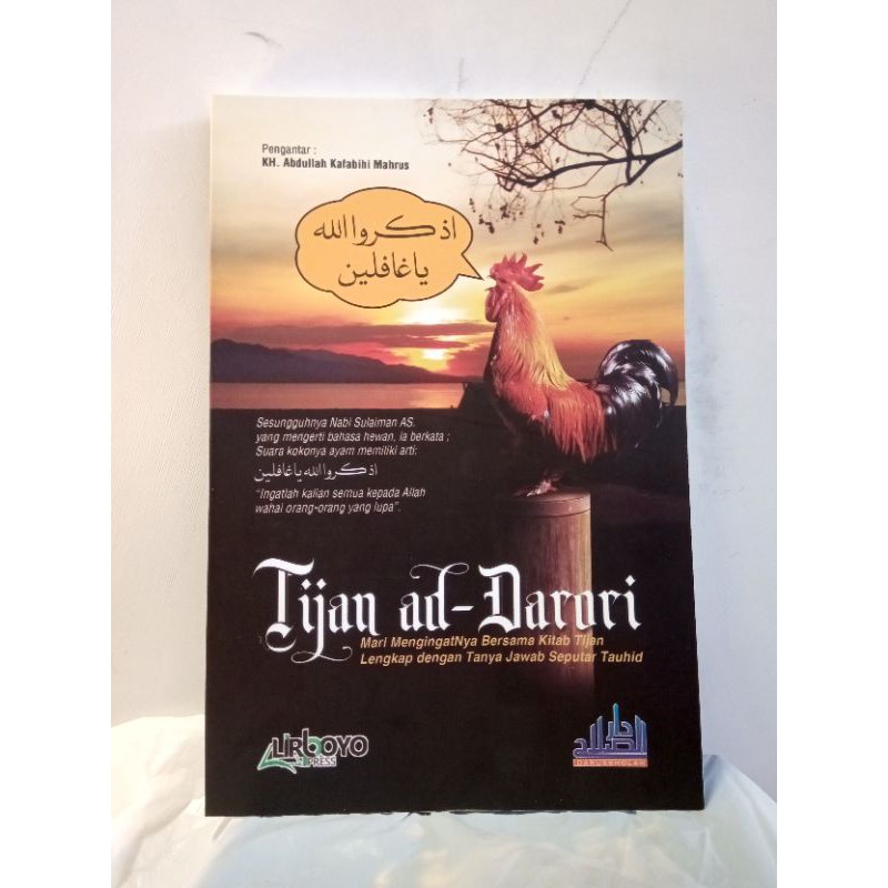Terjemah Tijan Ad Darori