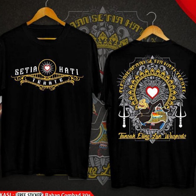 kaos grebeg suro 2023.kaos grebeg suro terbaru.kaos grebeg suro original.kaos grebeg suro ponorogo.kaos grebeg suro resmi