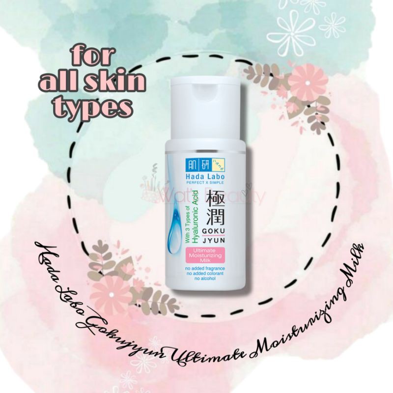 Moisturizer Pelembab Wajah HADA LABO Hadalabo Gokujyun  