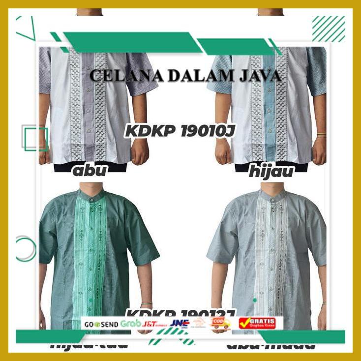 ISBATH BAJU KOKO LENGAN PENDEK BIG SIZE - 1 PCS KUALITAS SANGAT BAIK