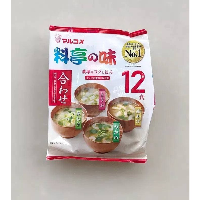 

f0fjhubfe00 Marukome Ryotei No Aji Miso Shiru Instant Miso Soup Japan Sup Instan DsGk