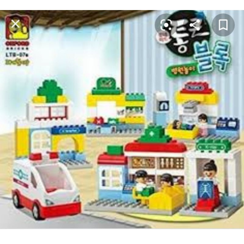 Oxford mainan lego tongkeun korea brick hospital mainan dokter rumah sakit super large mirip duplo