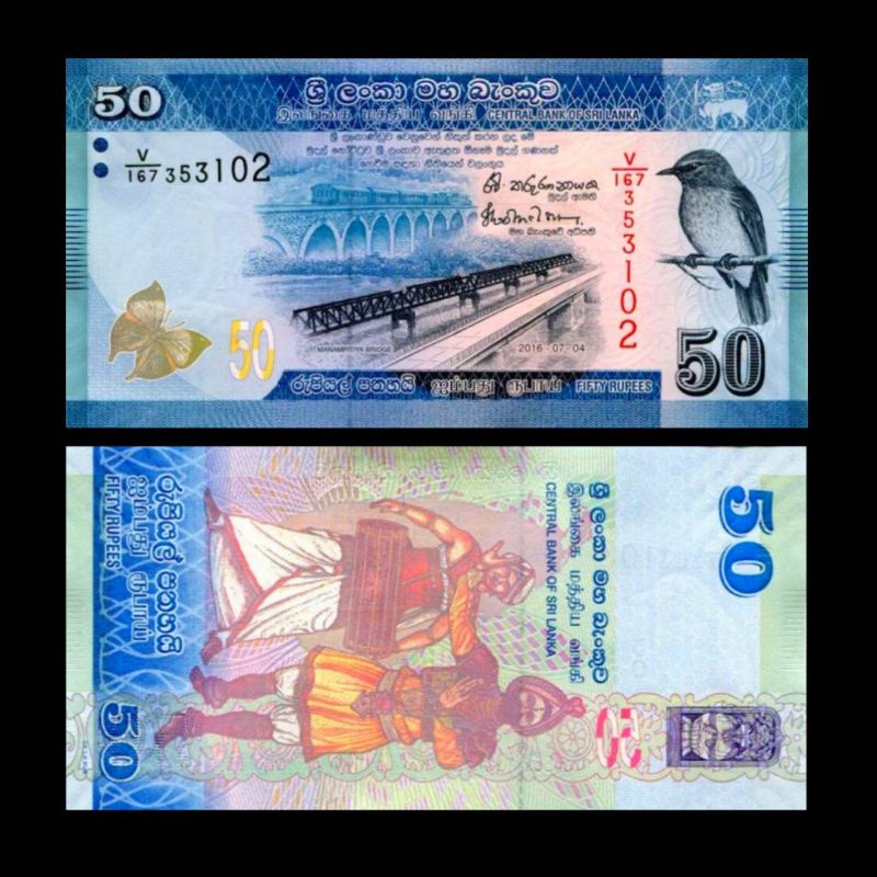 UANG SRI LANKA 50 RUPEE 2016 UNC GRESS ORIGINAL BANKNOTE