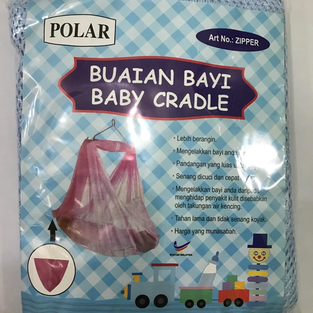 Kain ayunan polar dan polar premium