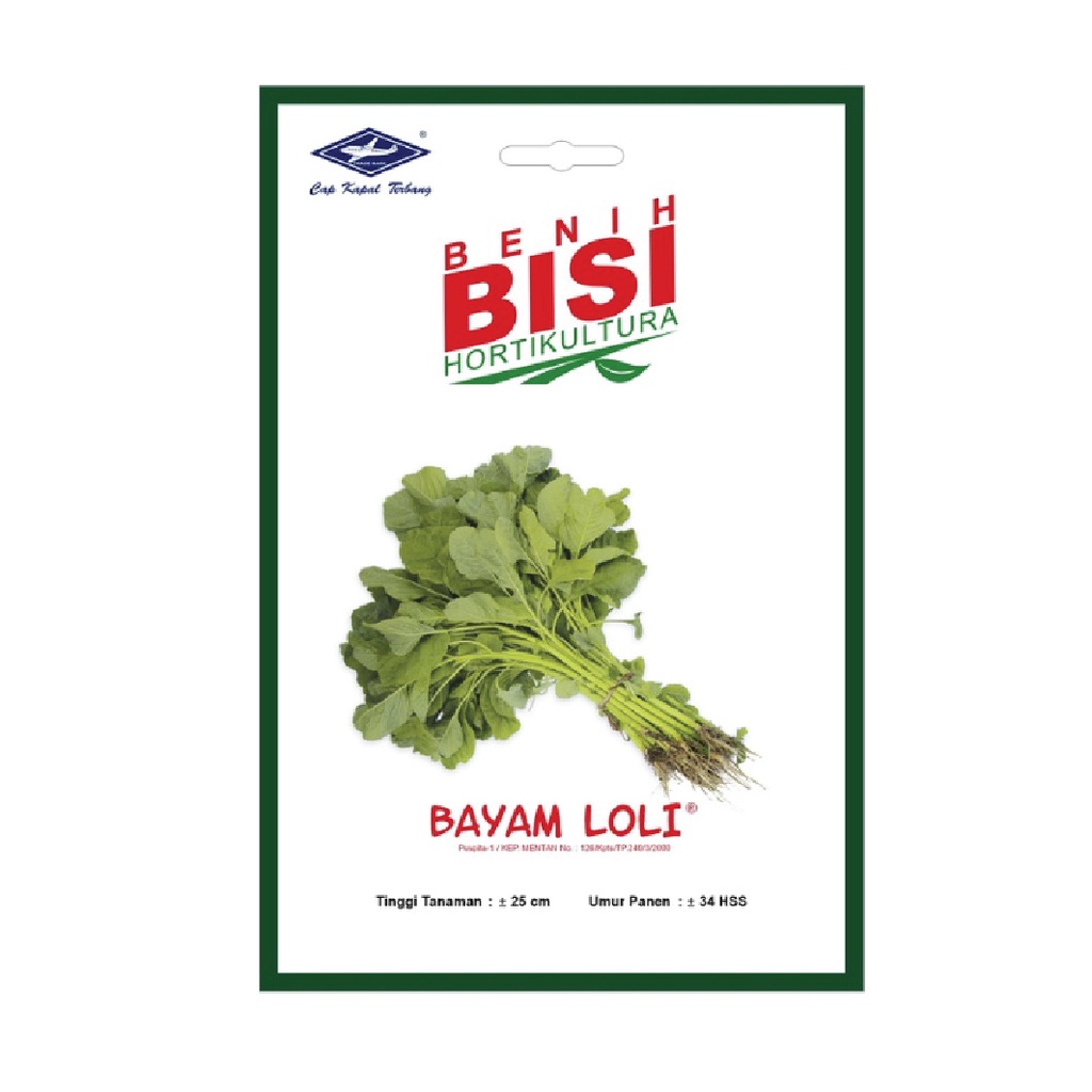 Benih Bisi Bayam Loli
