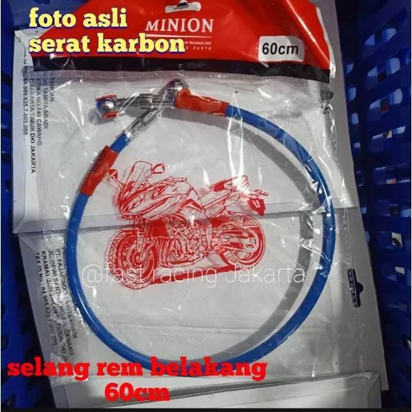 SELANG REM BELAKANG PSI MODEL SERAT 60CM VARIASI-biru