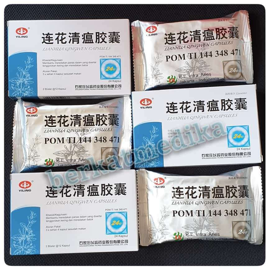 LIANHUA QINGWEN CAPSUL