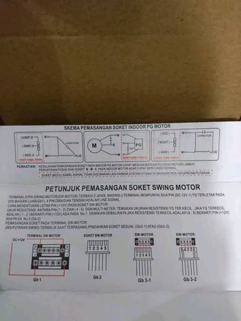 Pcb Multi AC by Tanaka