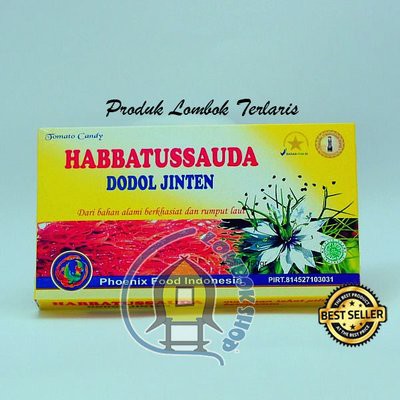 

Dodol Rumput Laut Habbatussauda Jinten Hitam Khas Lombok 160 Gram