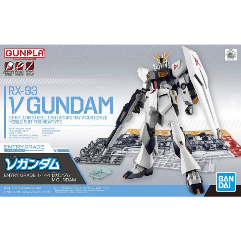 Entry Grade rx93 V Gundam Entry Grade Nu Gundam Bandai Model Kits