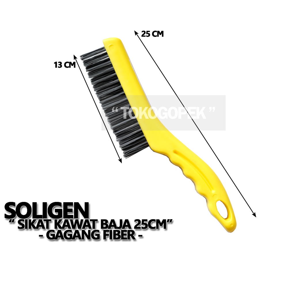 SOLIGEN SIKAT KAWAT BAJA GAGANG FIBER - WIRE BRUSH 25CM