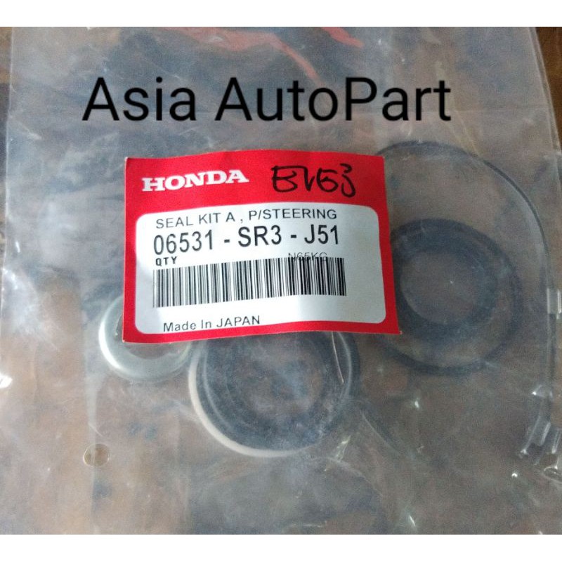 Seal Rack Power Steering Honda Civic Genio Estilo Seal Kit Rack Power Steering Genio Estilo