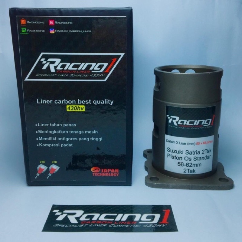 LINER CARBON RACING ONE SATRIA 2TK FULCARBON COMPETISI 430HV