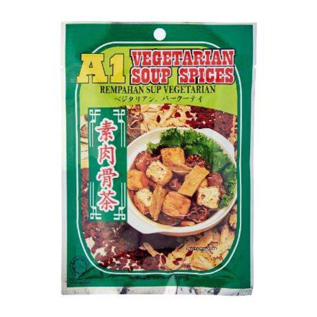 

A1 Bak Kut Teh Vegetarian