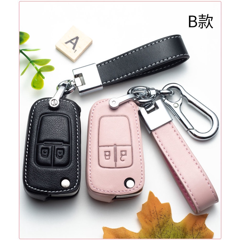 NEW high quality Car Key Case Protection Cover For Chevrolet Colorado Aveo Cruze Optra Captiva Sonic Spark Camaro Malibu