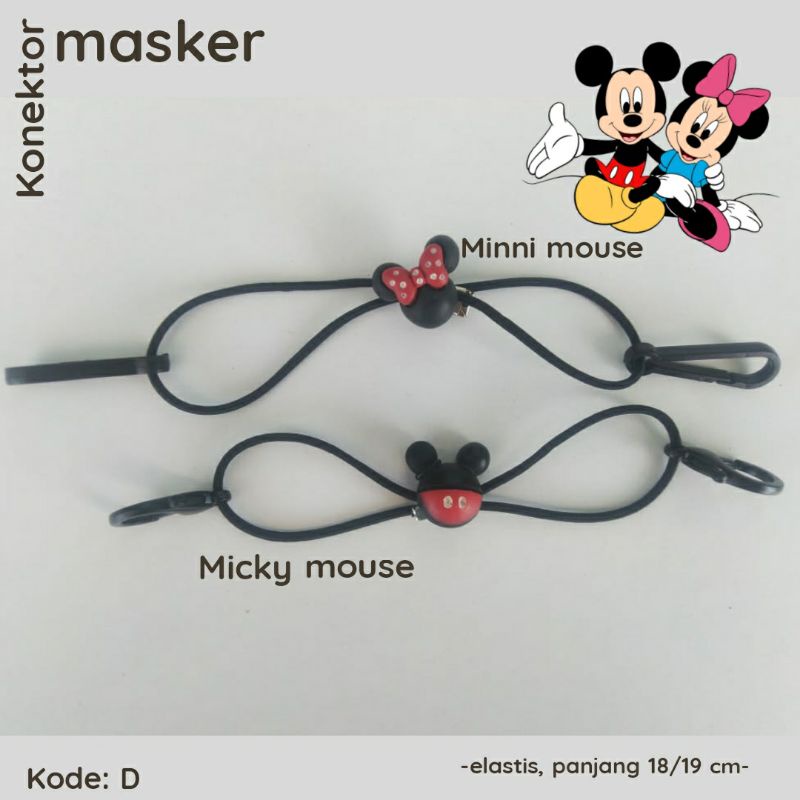 konektor/konektormicky/masker/konektormasker/RANDOM