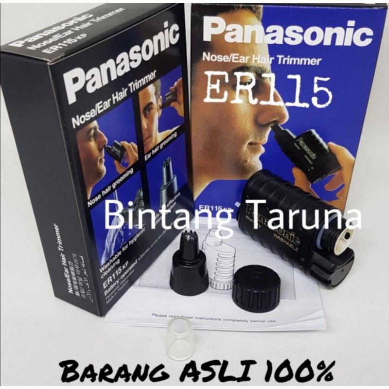 Panasonic Nose Trimmer ER 115 Alat Cukur Bulu Hidung Panasonic ER115