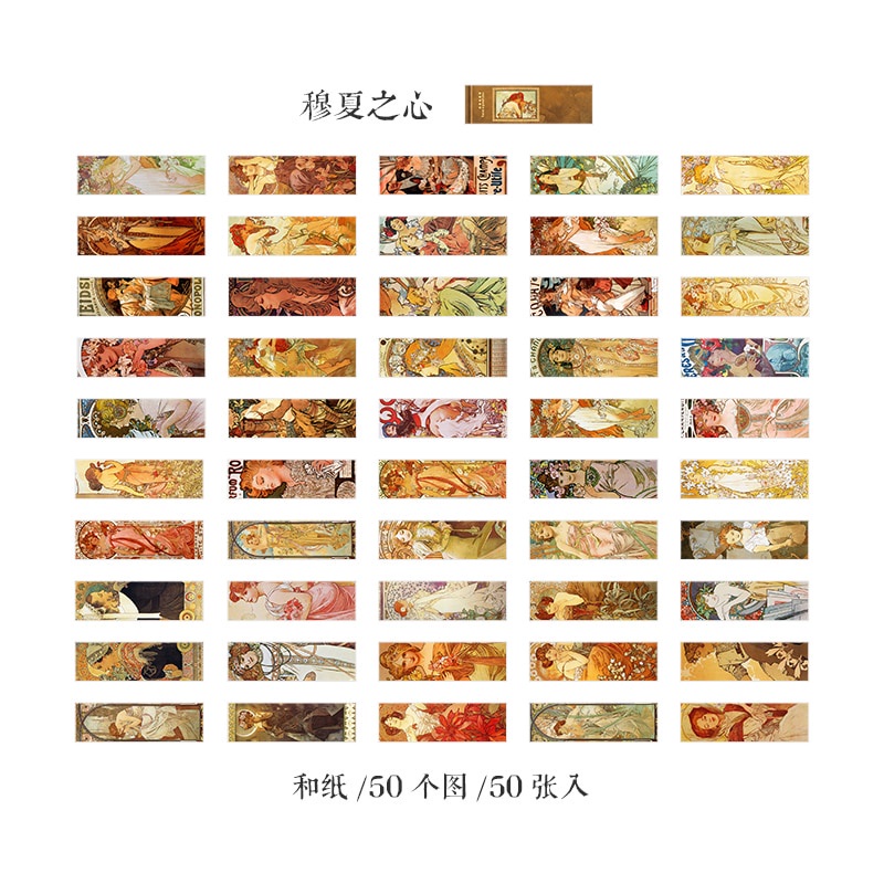 Journamm 50pcs/pack Vintage Material Stickers Mini Book Scrapbooking Junk Journal Creative Stationery DIY Decoration Stickers-D