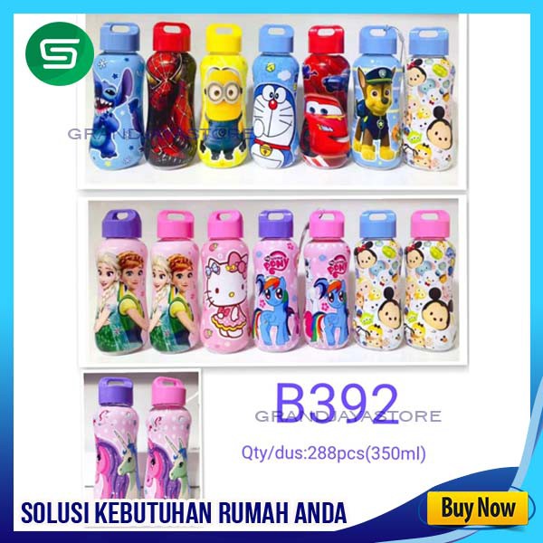 Botol minum anak karakter 350 ML / Botol minum lekuk susu / botol dot